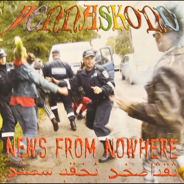 News from Nowhere album cover