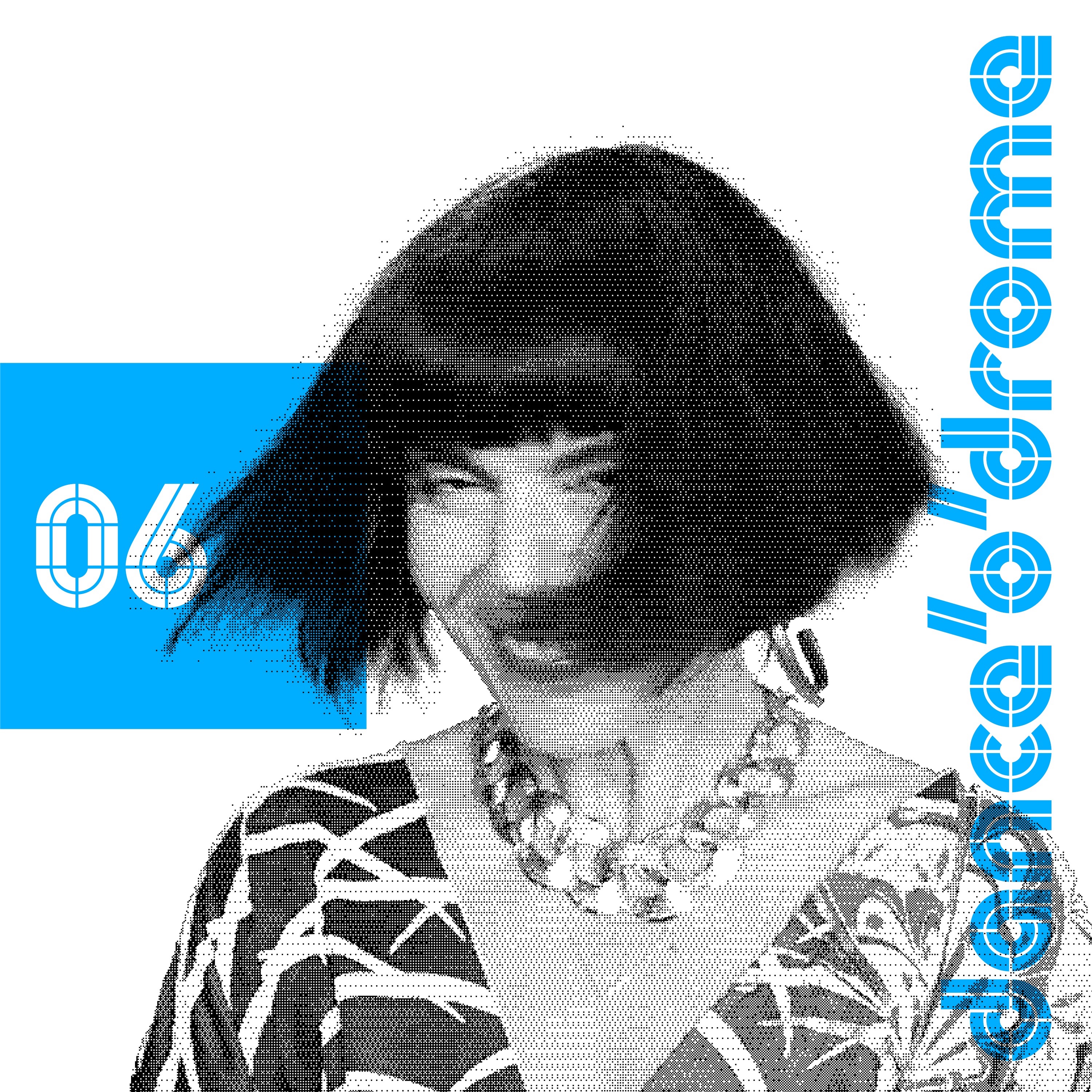 Yuksek Presents Dance 'O' Drome 006: Danielle Moore (Crazy P) [DJ Mix] album cover