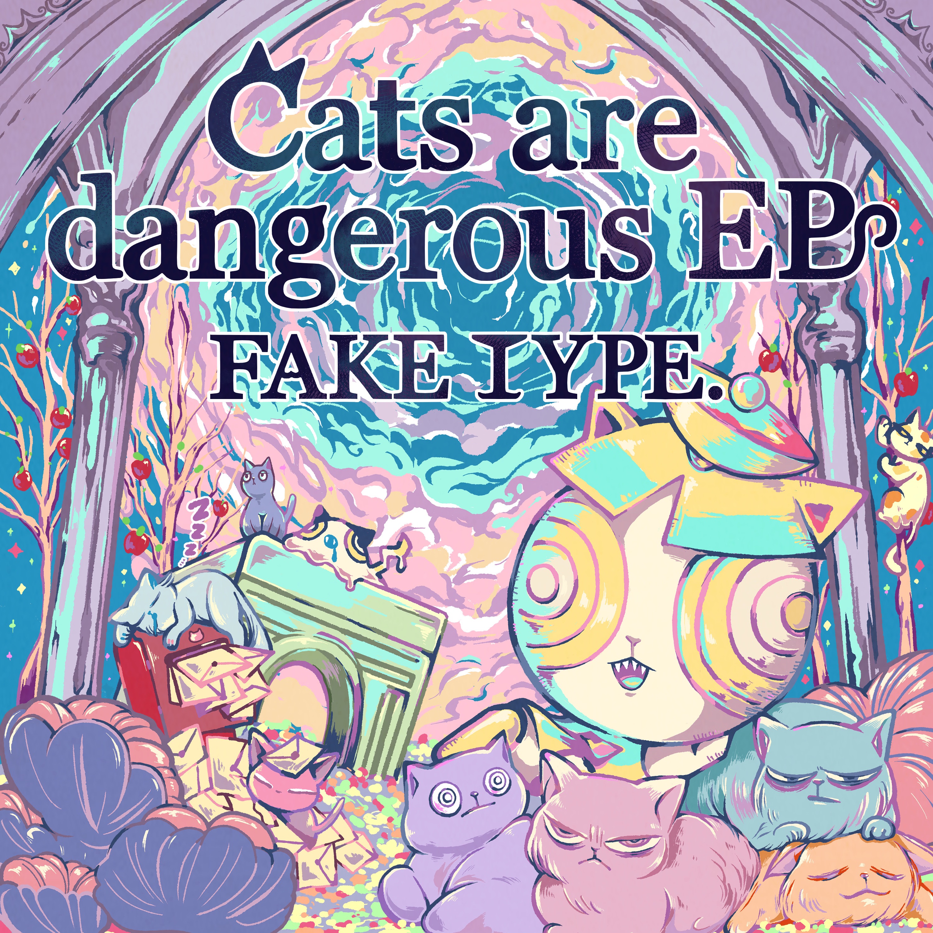 Cats are dangerous - EP album cover