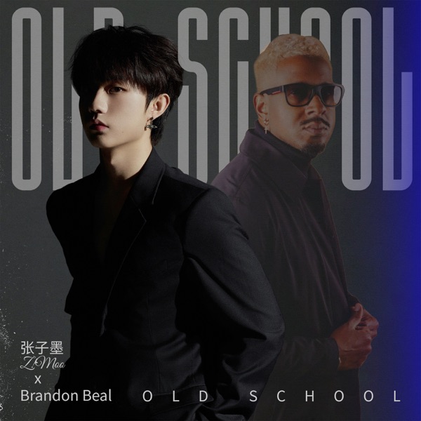 Old School - Single album cover