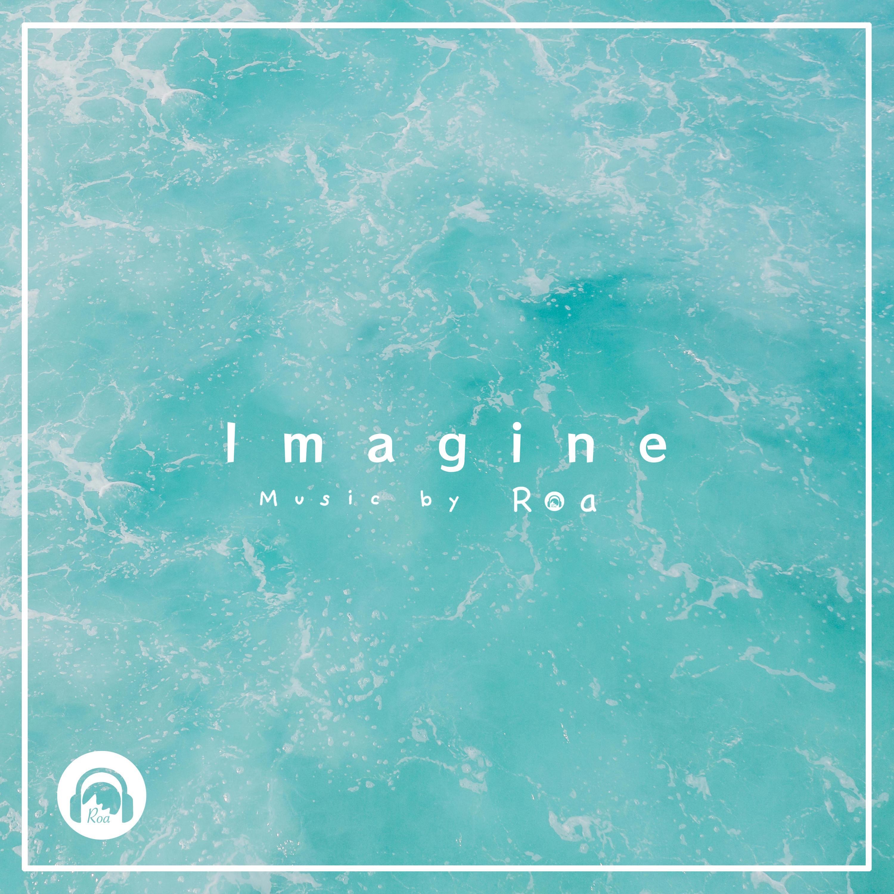 Imagine - Single album cover