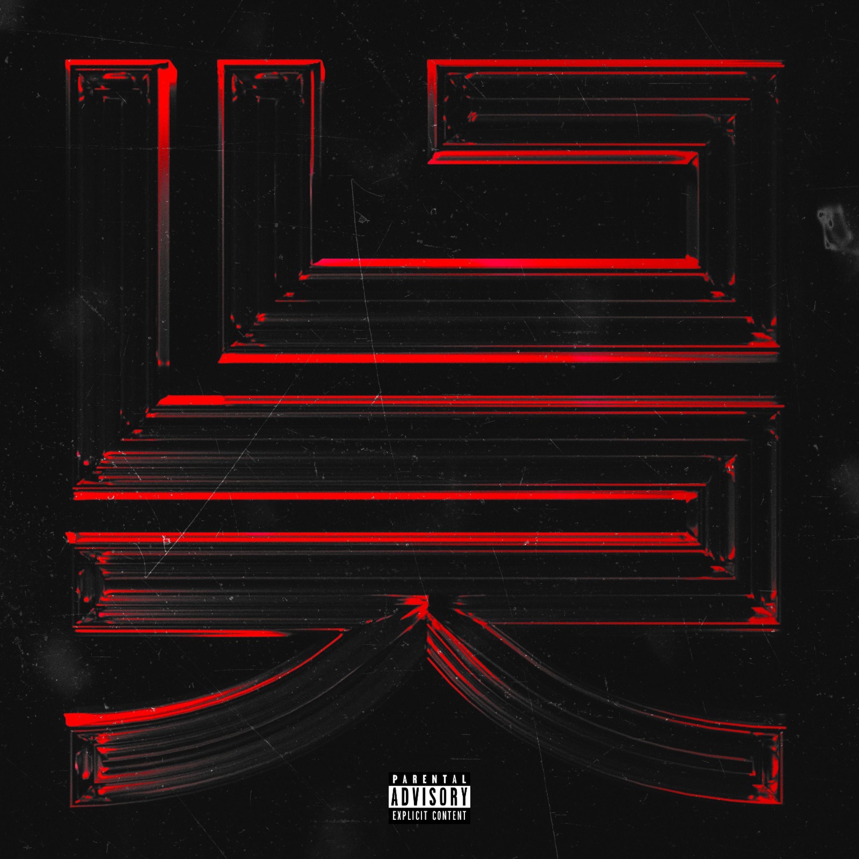 Last Night In Paris album cover