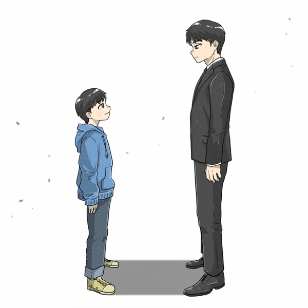어린나이 (feat. Paloalto) - Single album cover