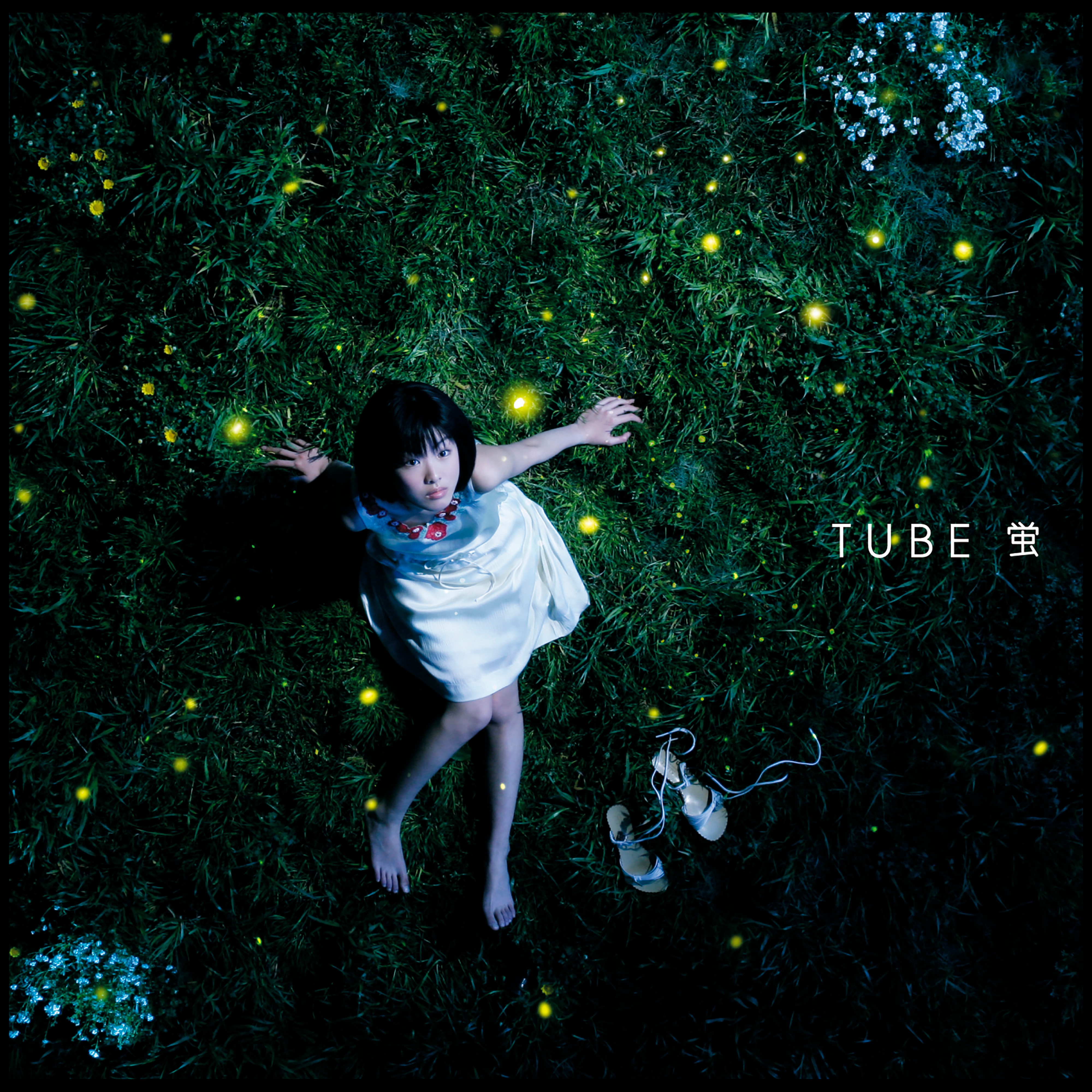 OLD BASEBALL MAN - Single album cover