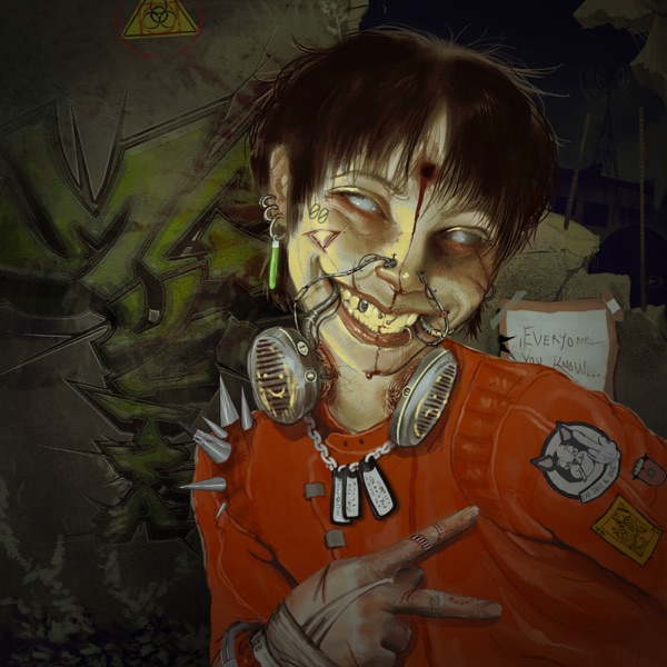 MG Ultra album cover