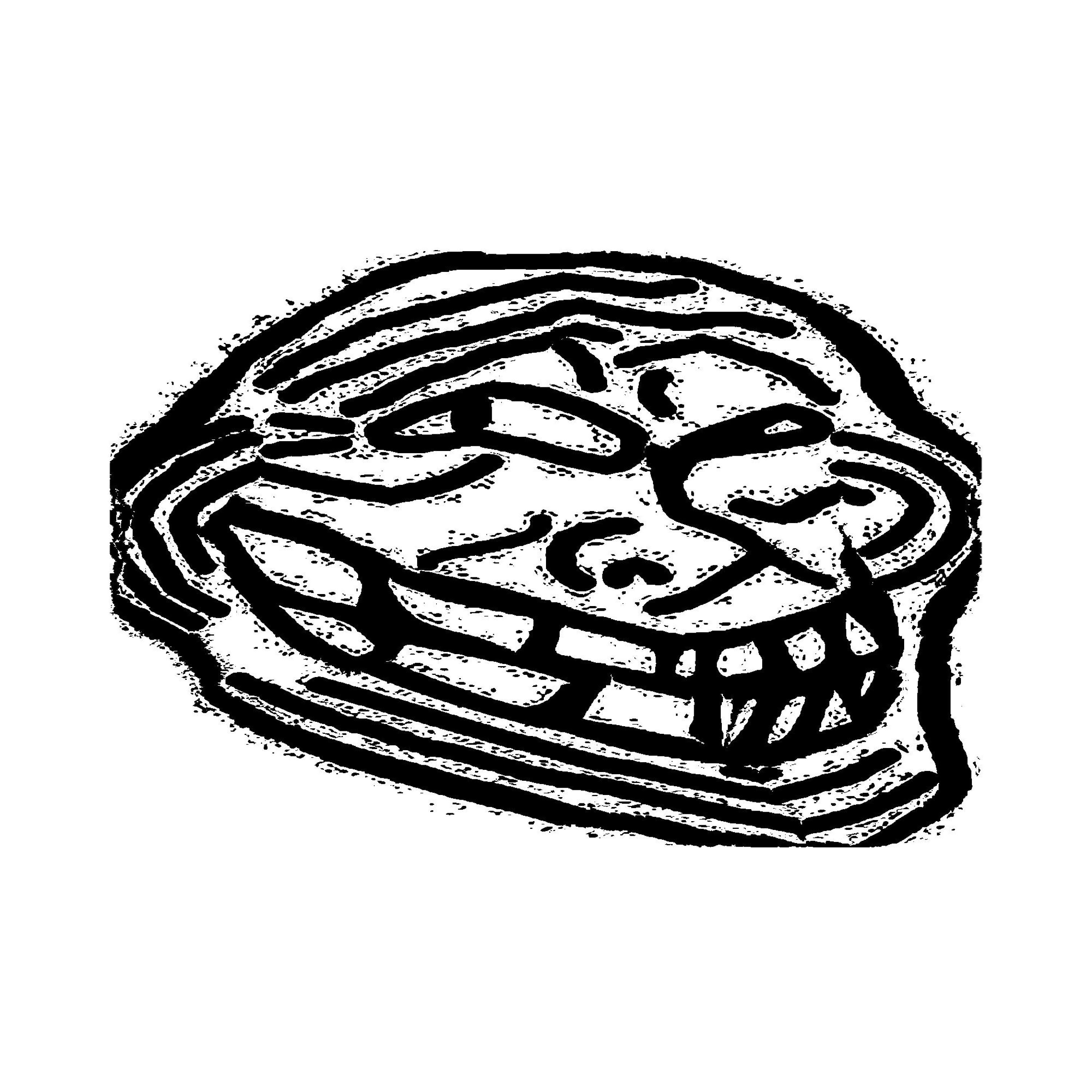 PROBLEM? - Single album cover