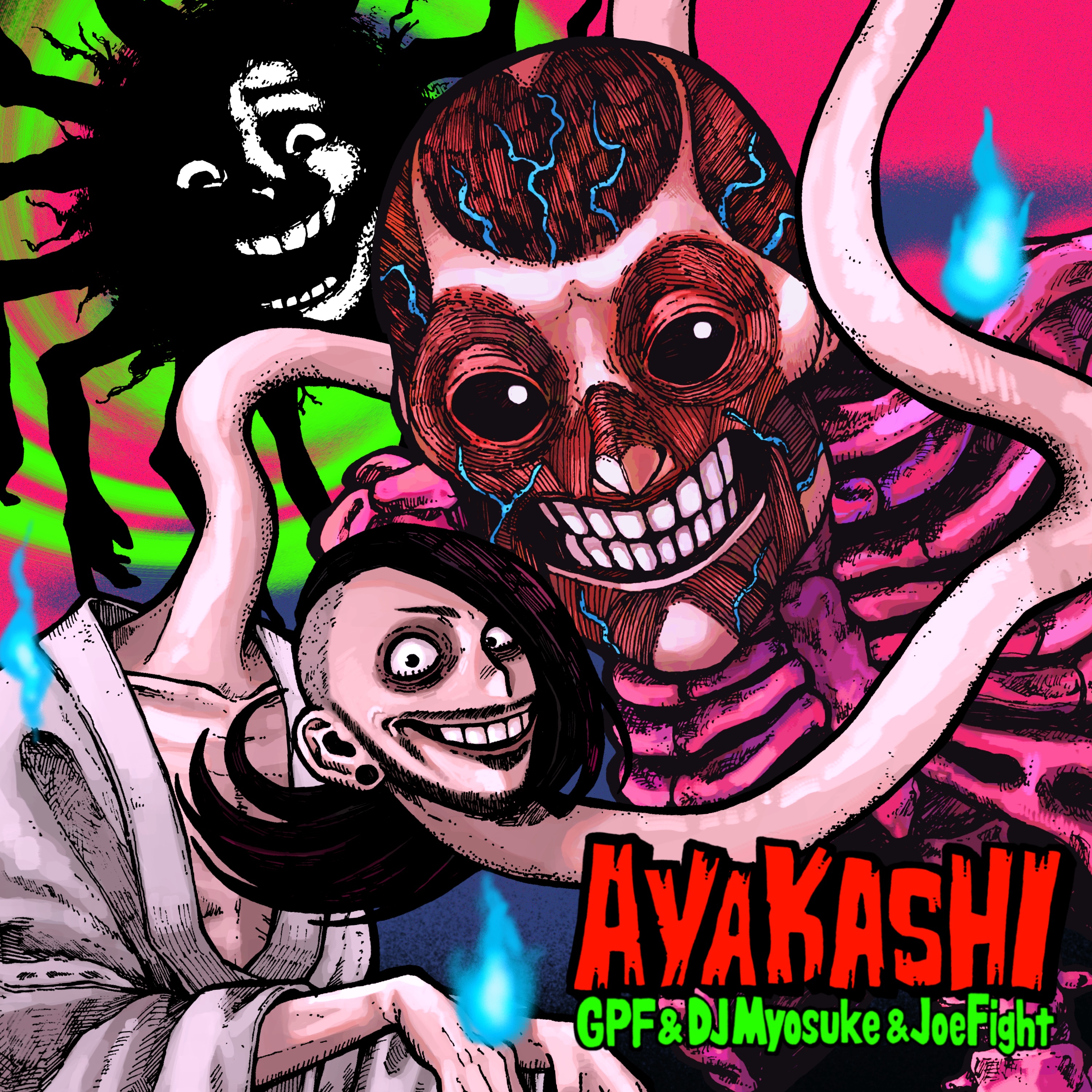 Ayakashi - Single album cover