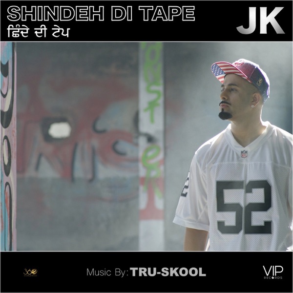 Shindeh Di Tape (feat. Tru-Skool) - Single album cover