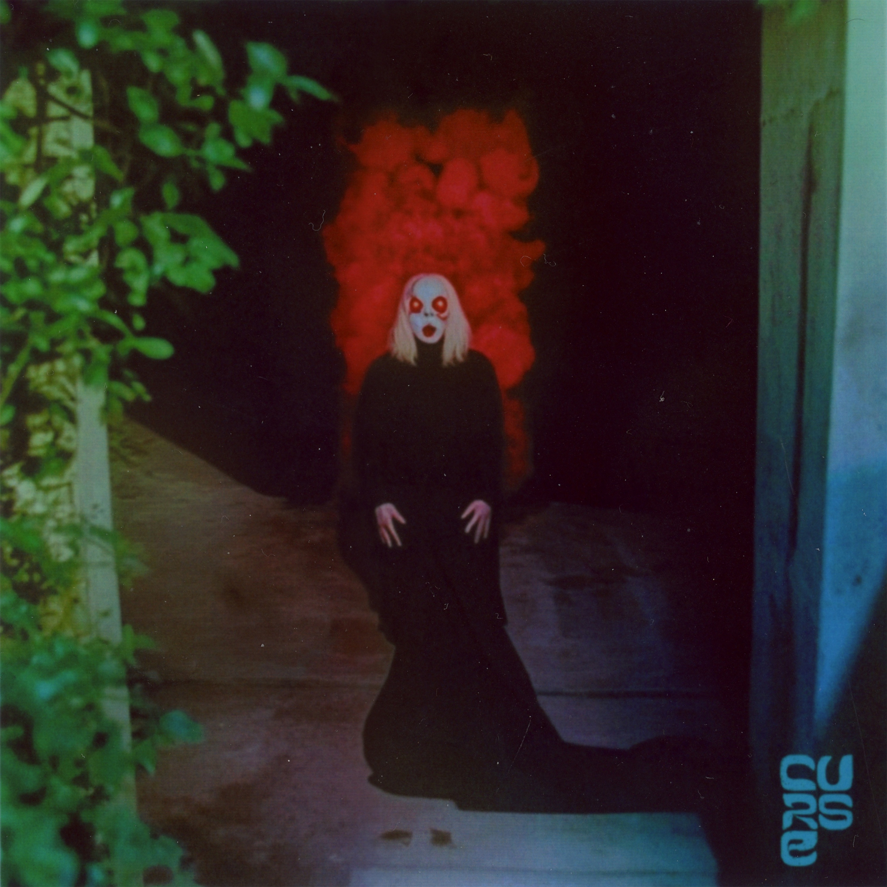 CURSE - EP album cover