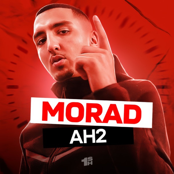 AH2 - Single album cover
