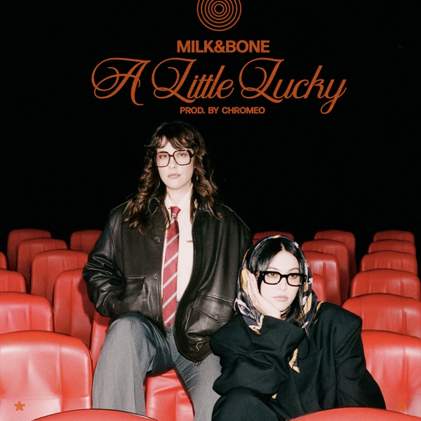 A Little Lucky - EP album cover
