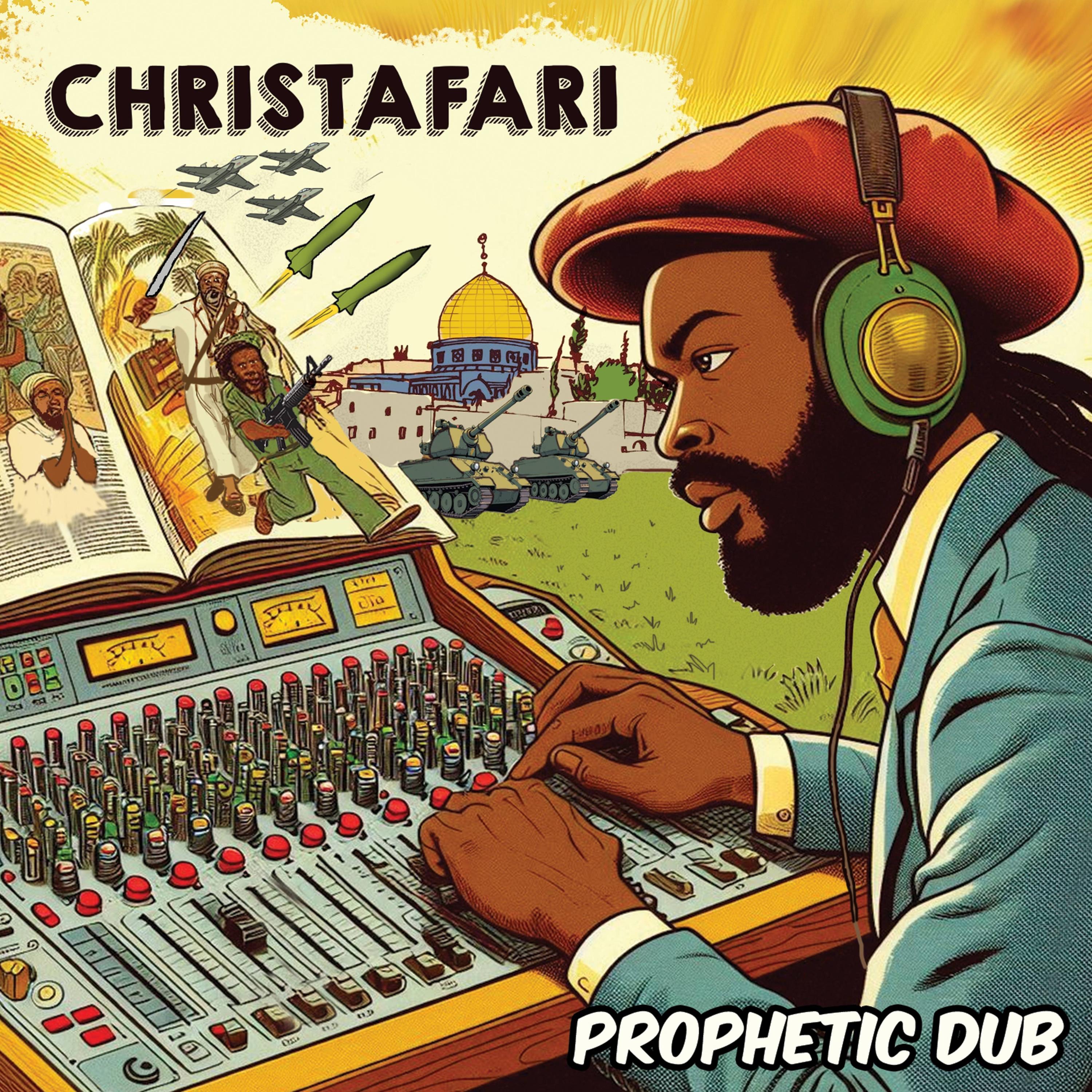 Prophetic Dub album cover