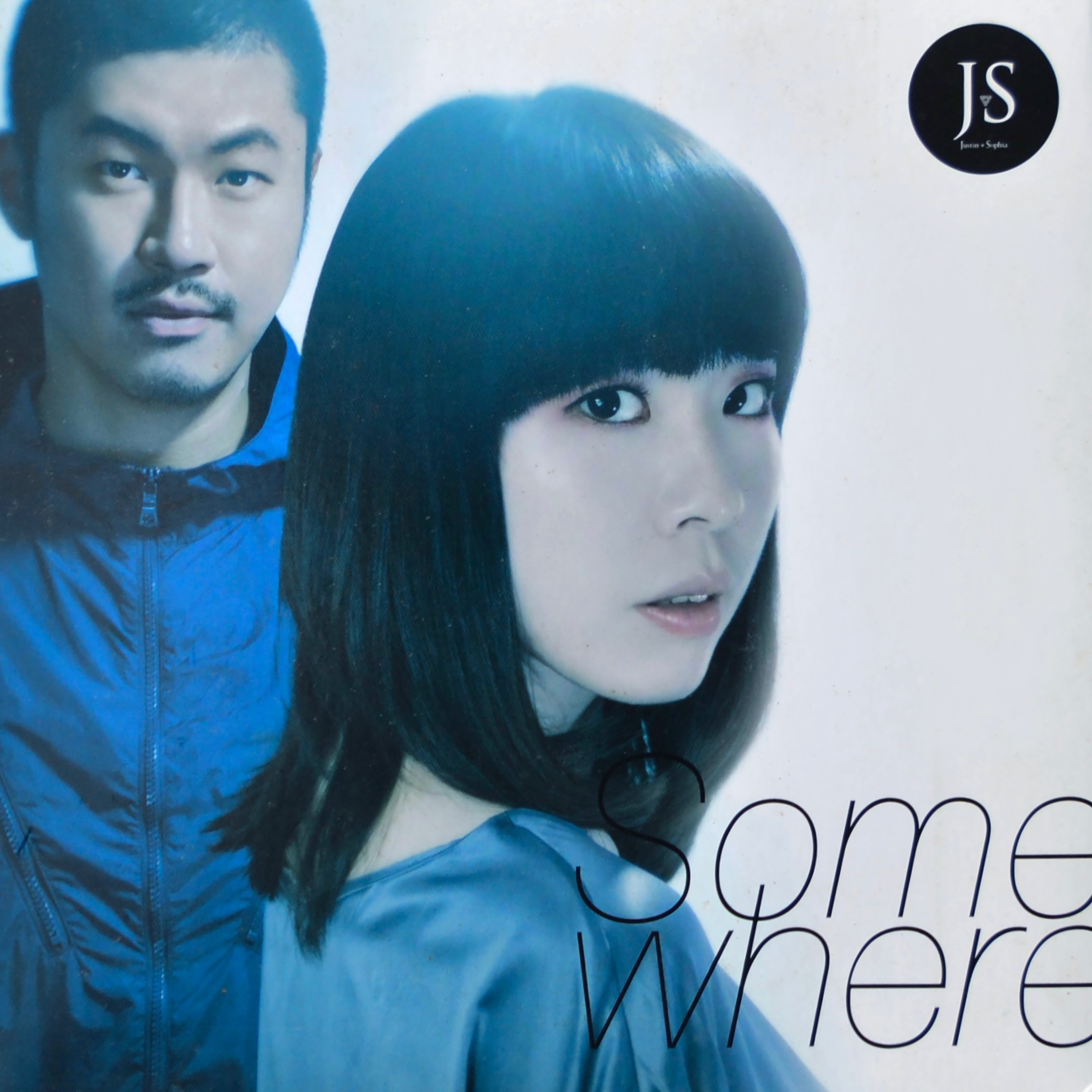 Somewhere album cover