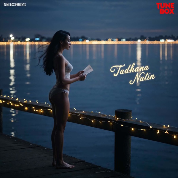 Tadhana Natin - Single album cover