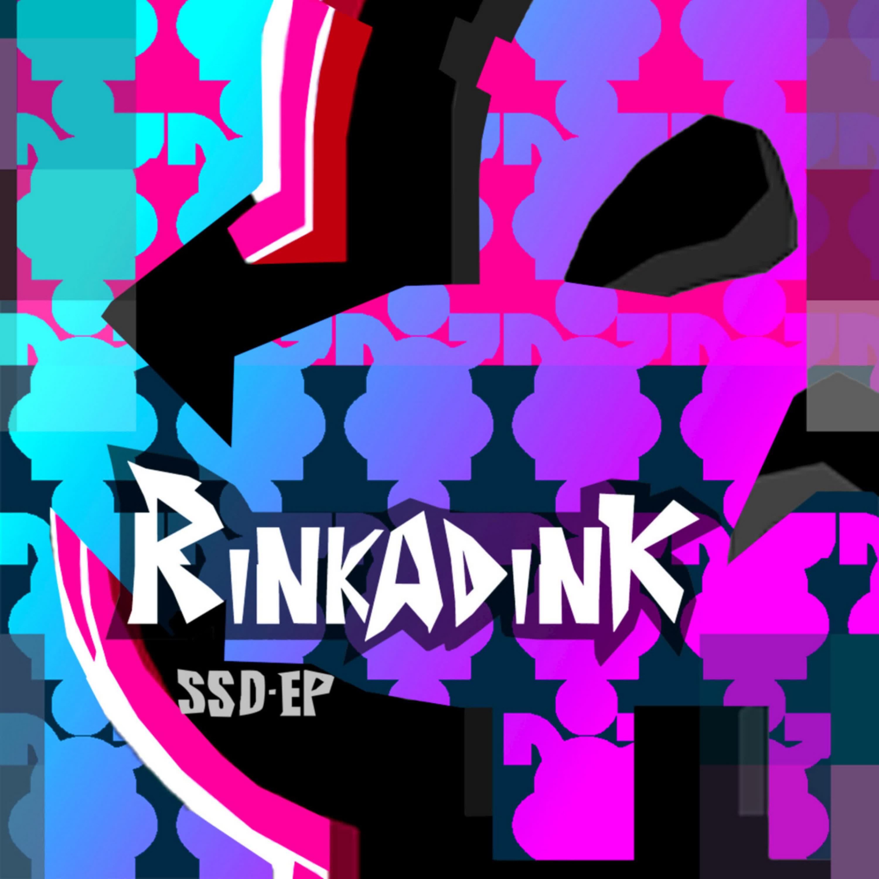 SSD - EP album cover