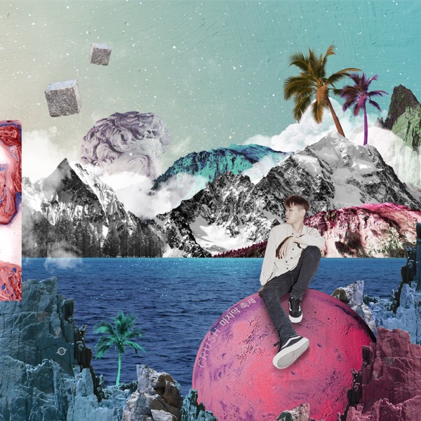 Last Festival (with Band Wonderlust) - Single album cover