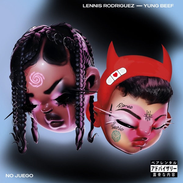 No juego - Single album cover