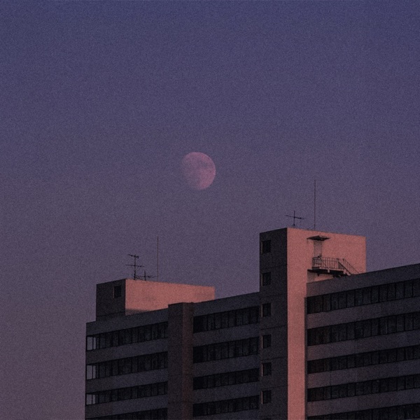 after the rain - Single album cover
