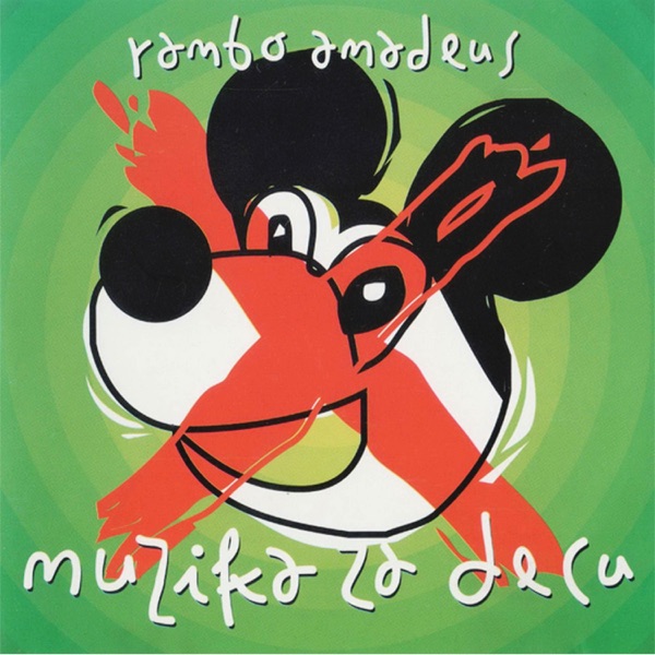 Muzika za decu album cover