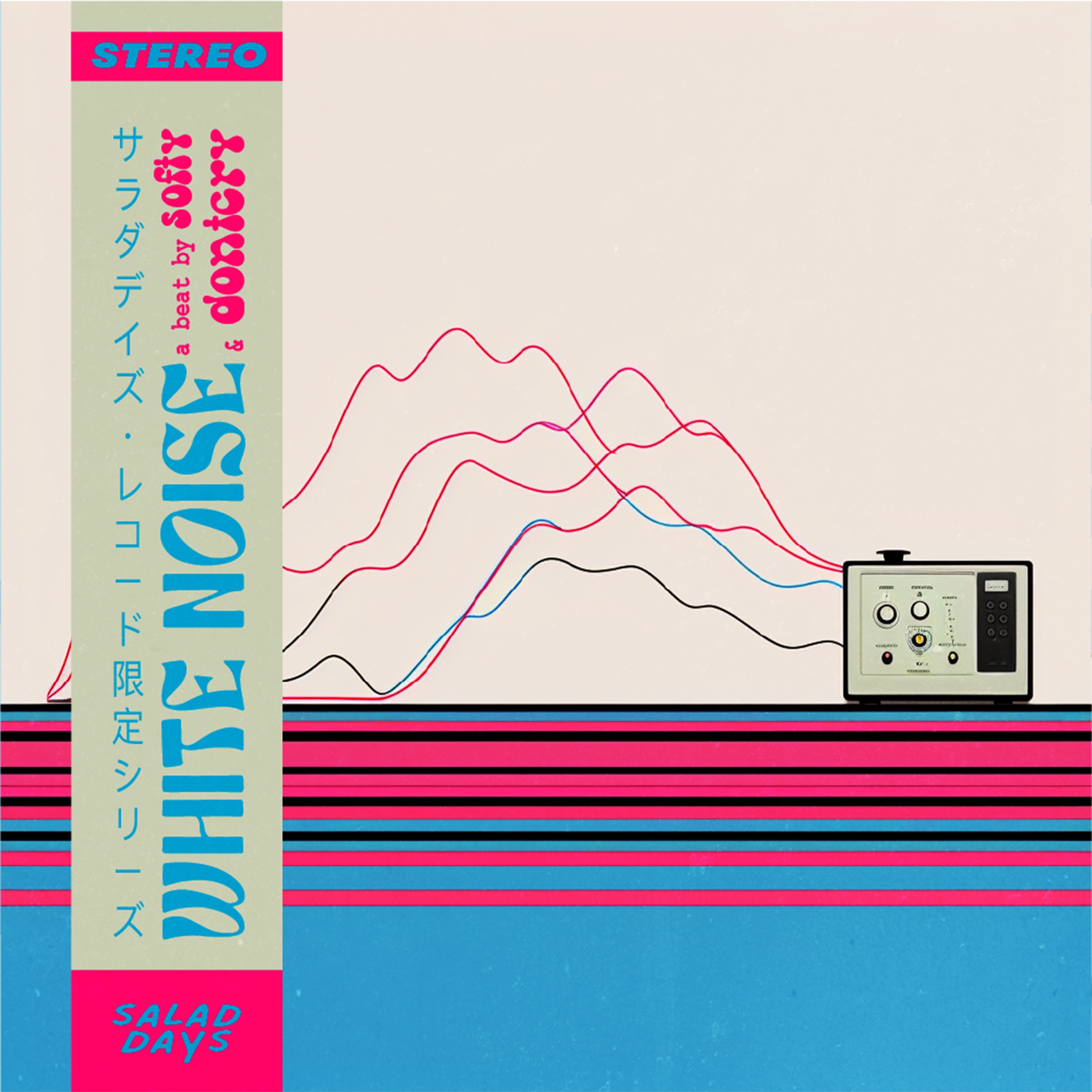White Noise - Single album cover