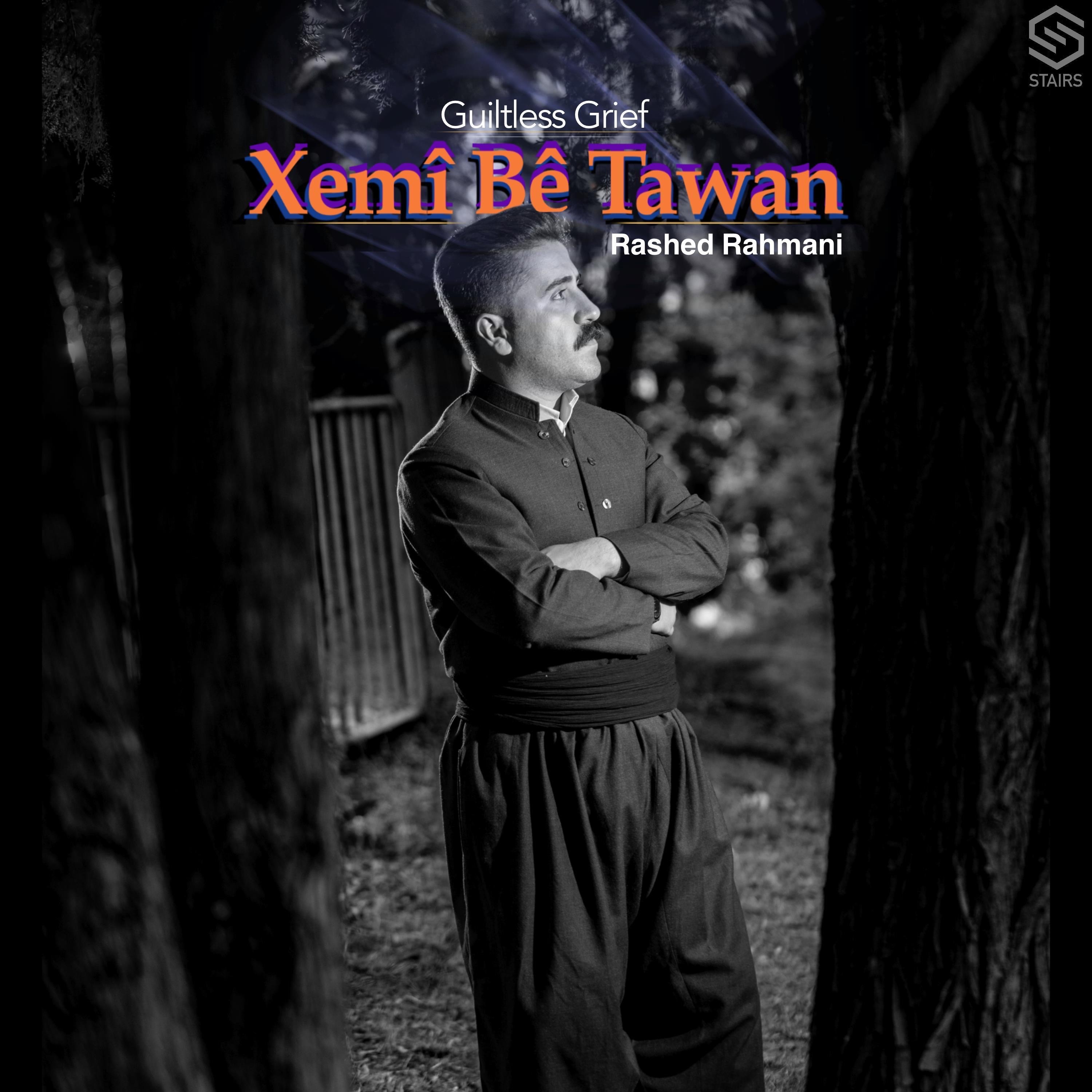 Xemî Bê Tawan (feat. Koma Amed & Koohiar Peik) - Single album cover