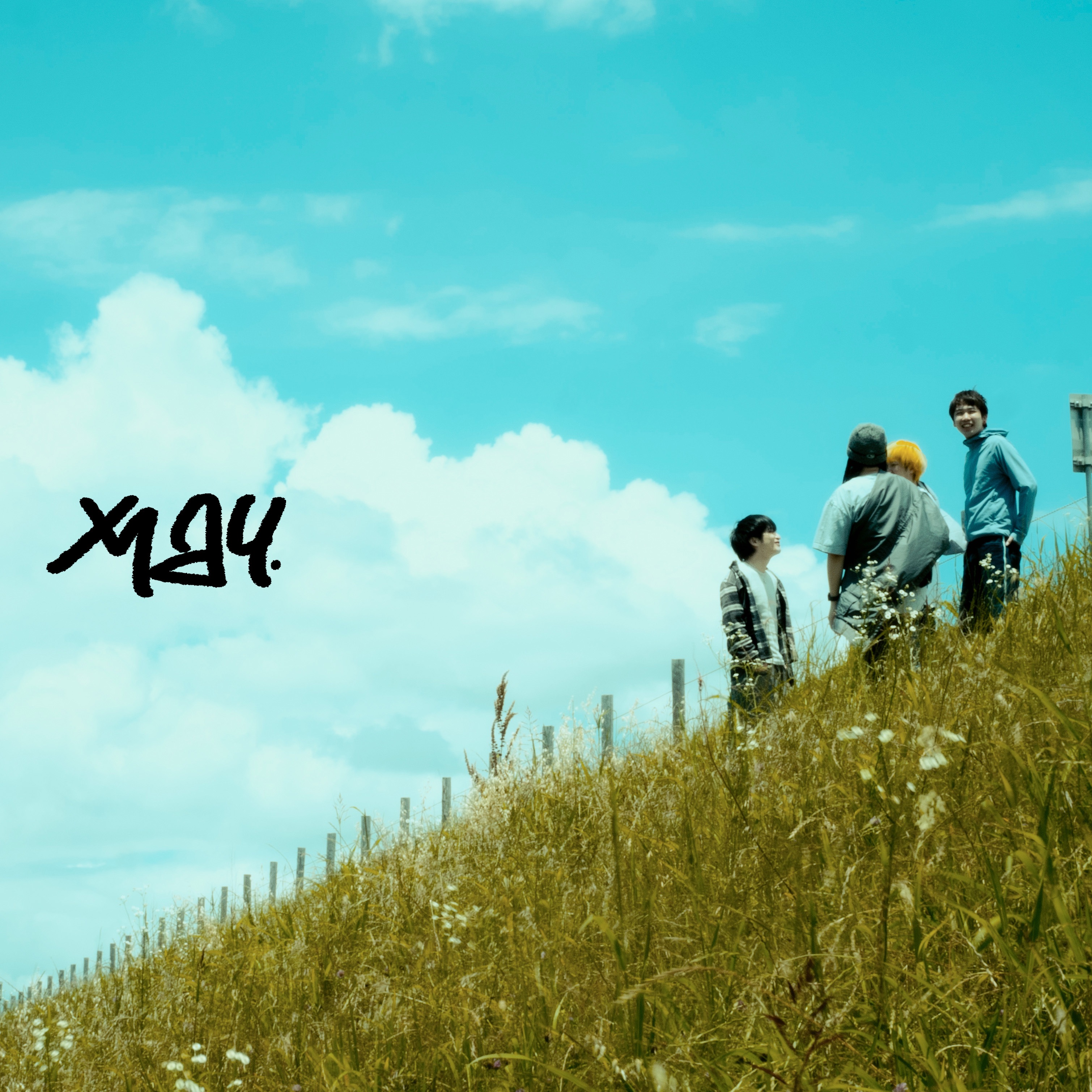 May (feat. lil soft tennis) - Single album cover