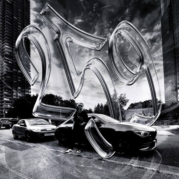 259 - Single album cover