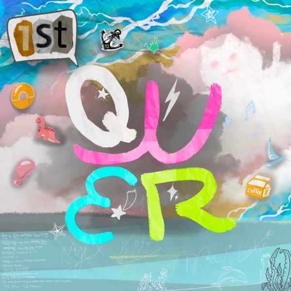 Youth Promise - Single album cover