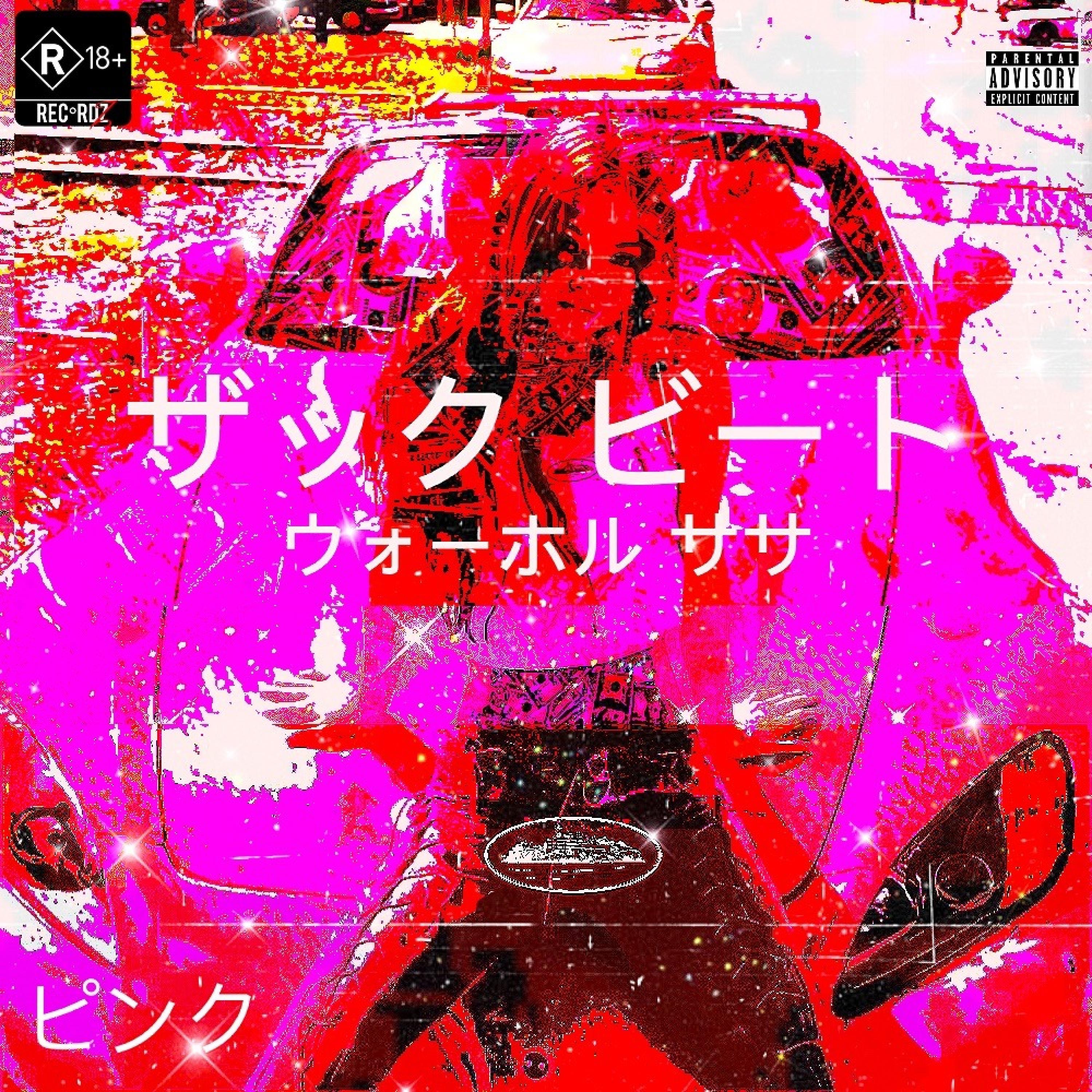 P!NK (feat. Warhol.SS) - Single album cover