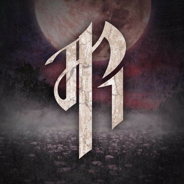The First Hunter - Single album cover