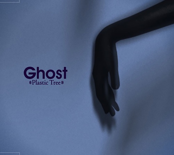 Ghost - Single album cover