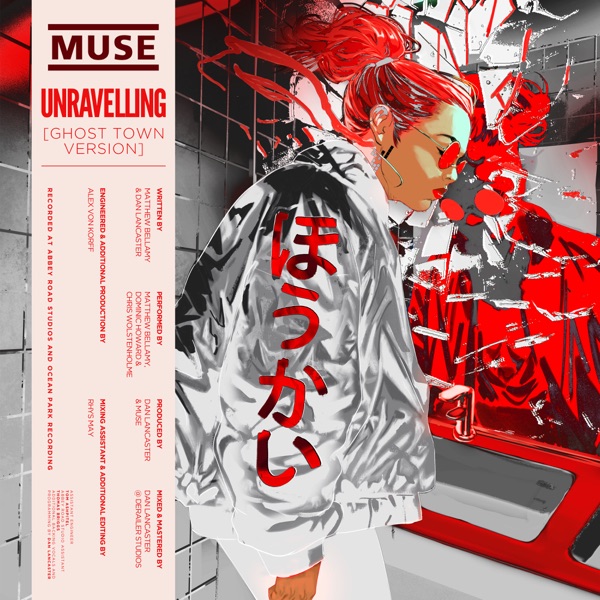 Unravelling (Ghost Town Version) album cover