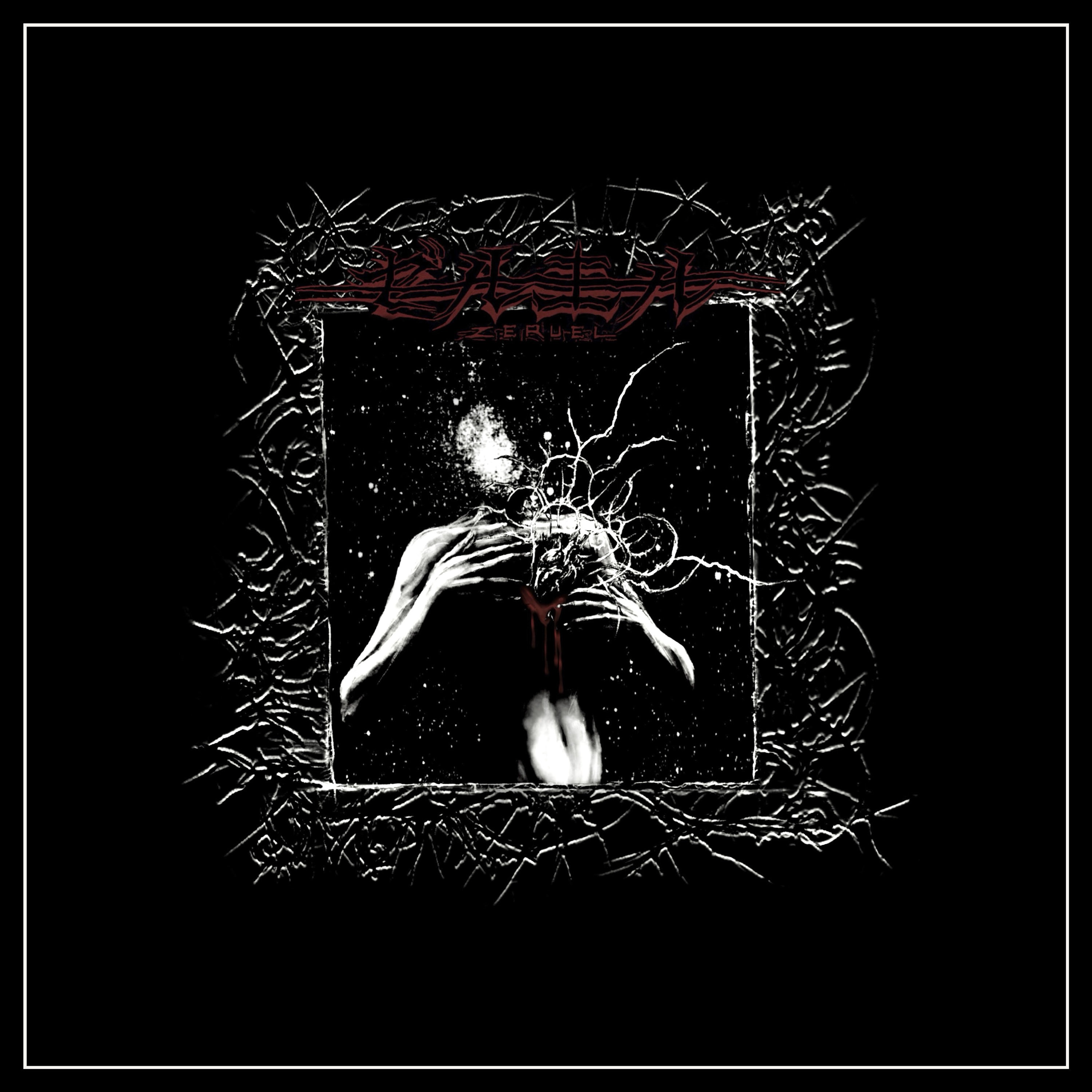 Awakening - EP album cover