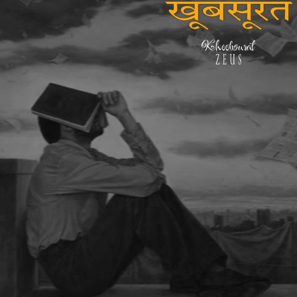 Khoobsurat - Single album cover