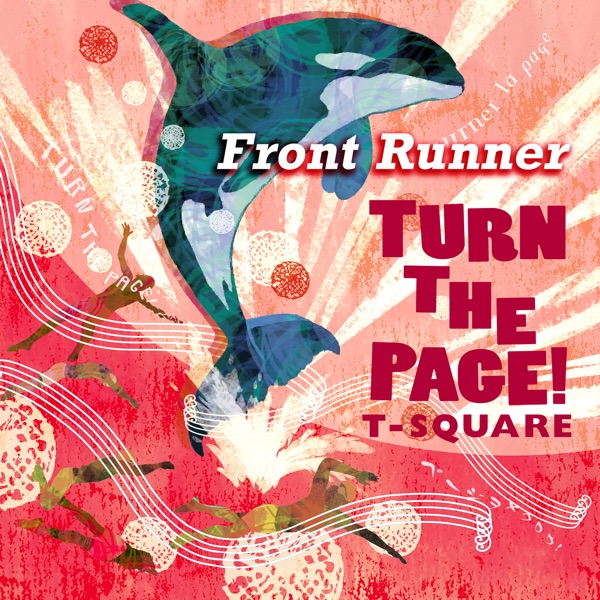 Front Runner - Single album cover