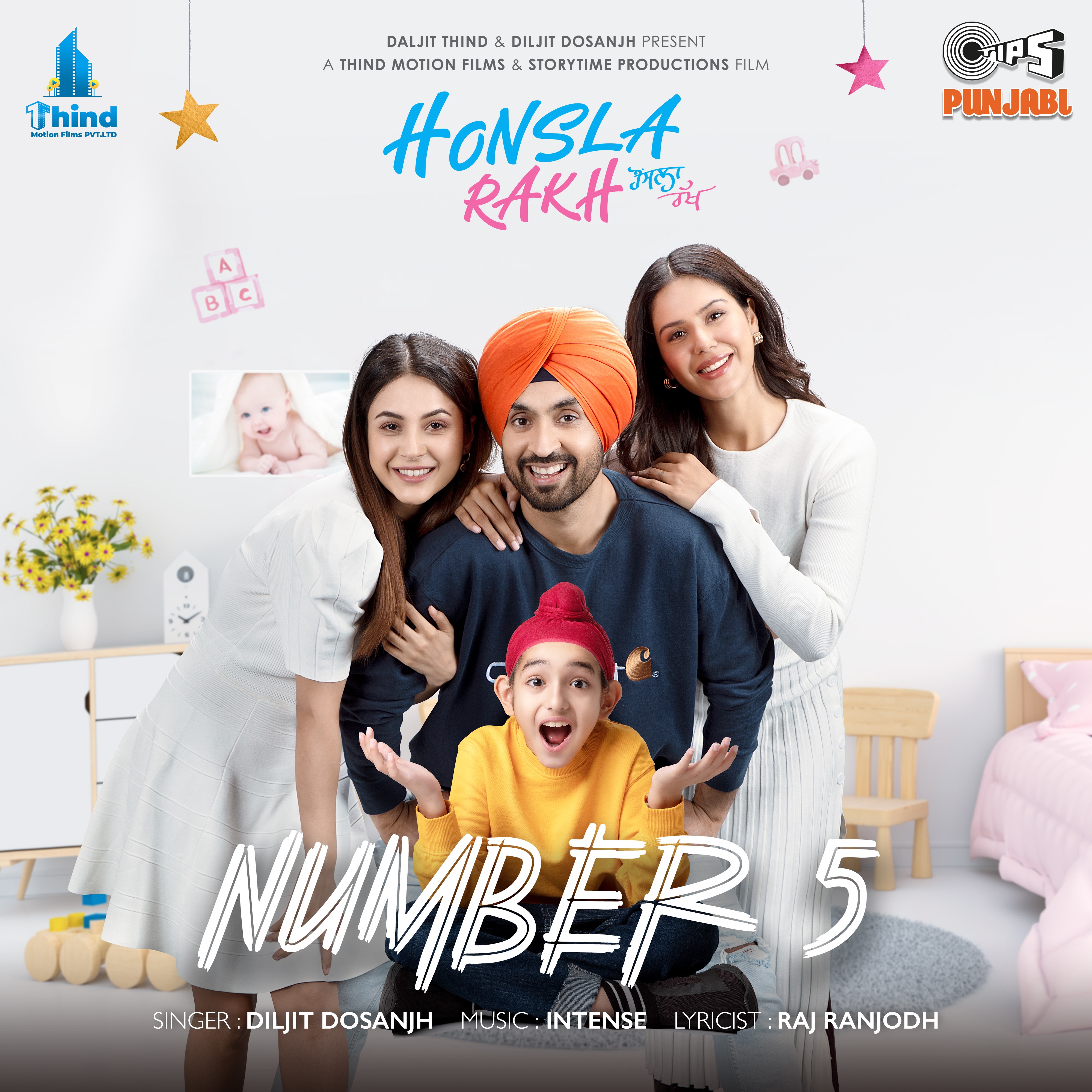 Number 5 (From "Honsla Rakh") - Single album cover