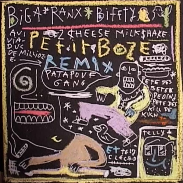 Petit Boze Rmx - Single album cover
