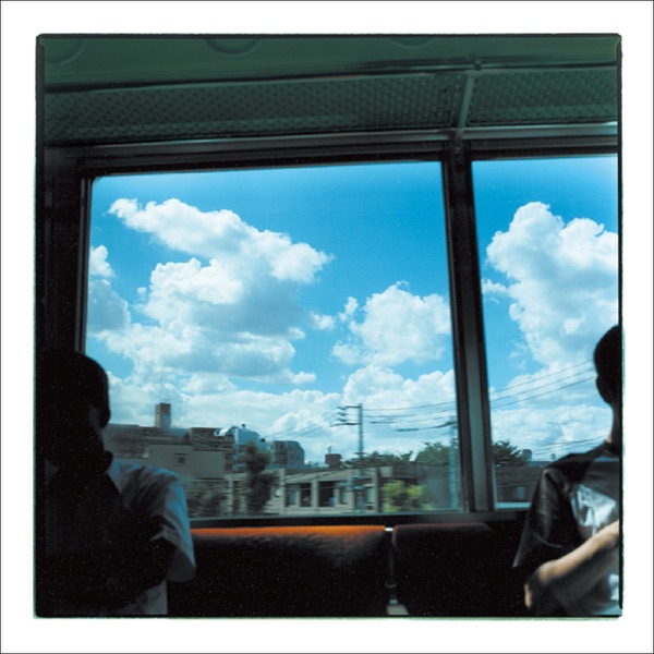 Thank You - Single album cover