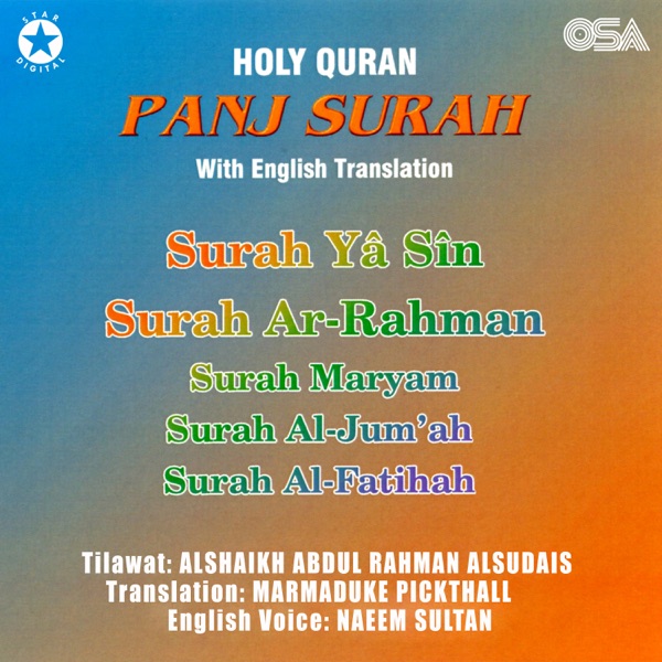 Panj Surah album cover