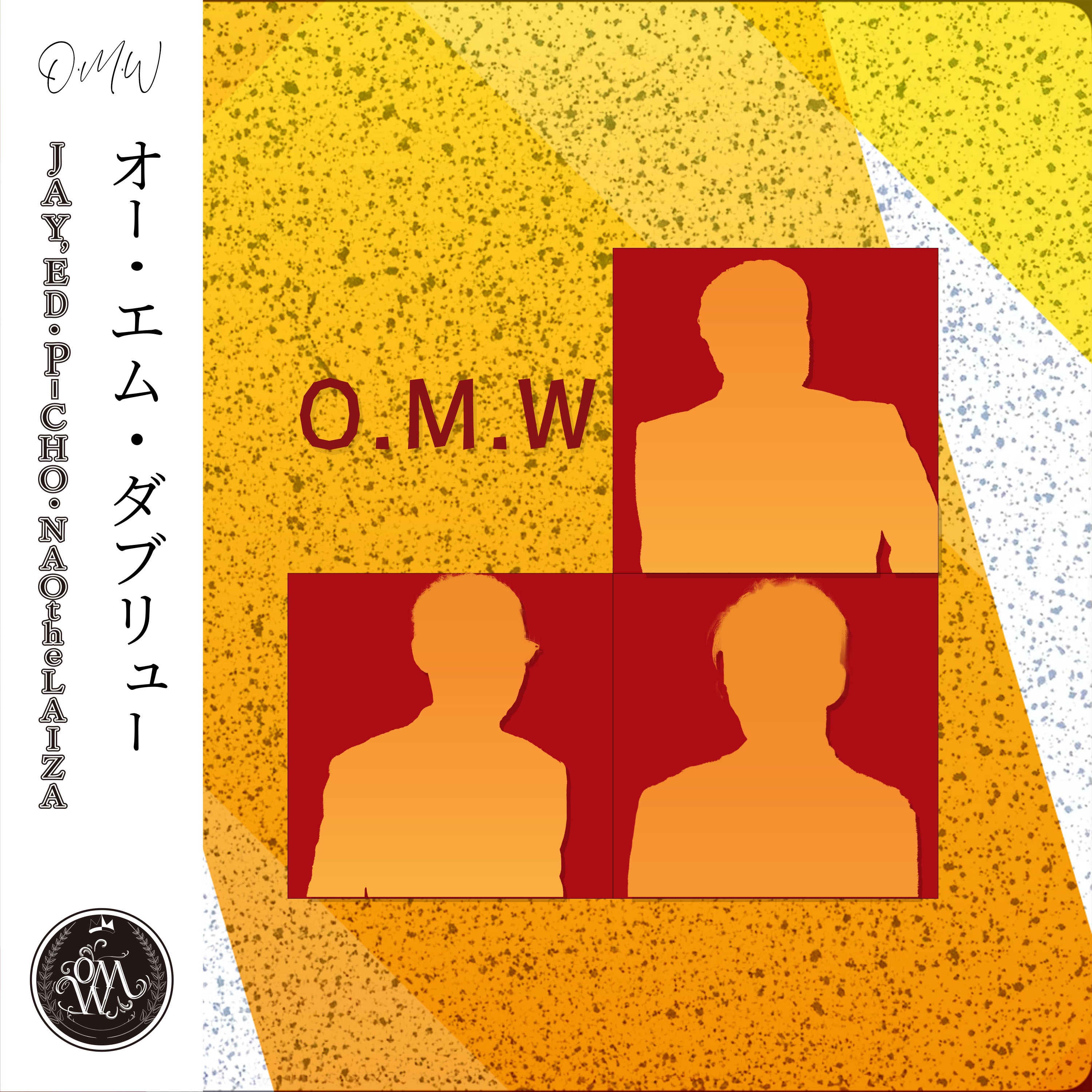 O.M.W - Single album cover