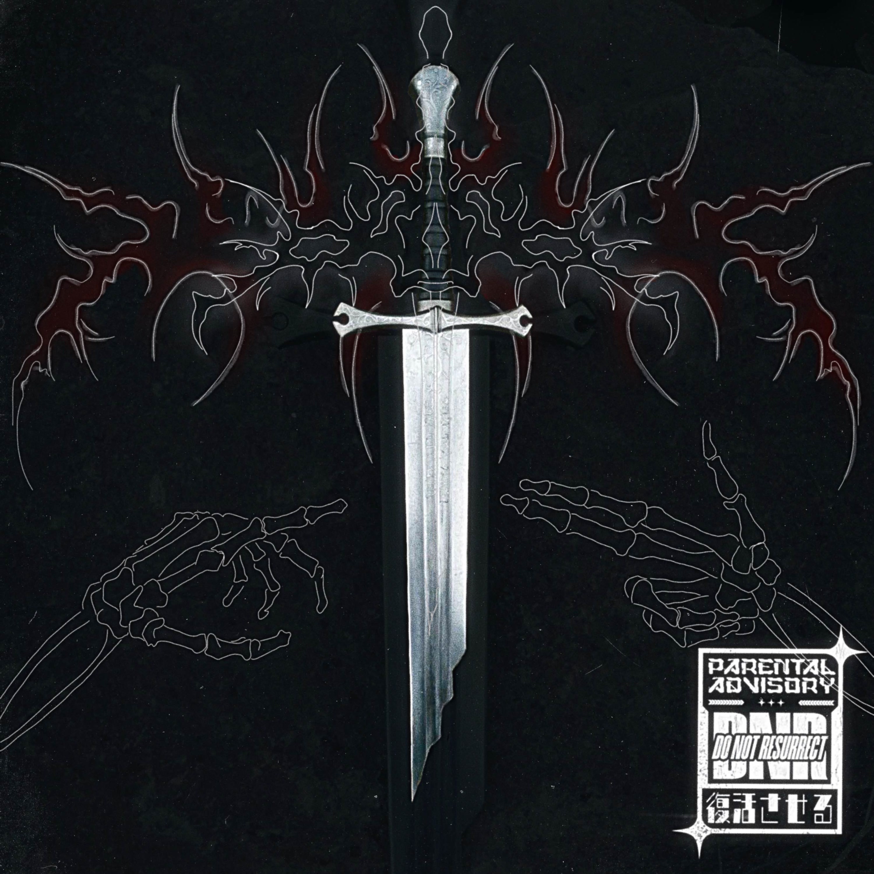 Bastard Sword - Single album cover
