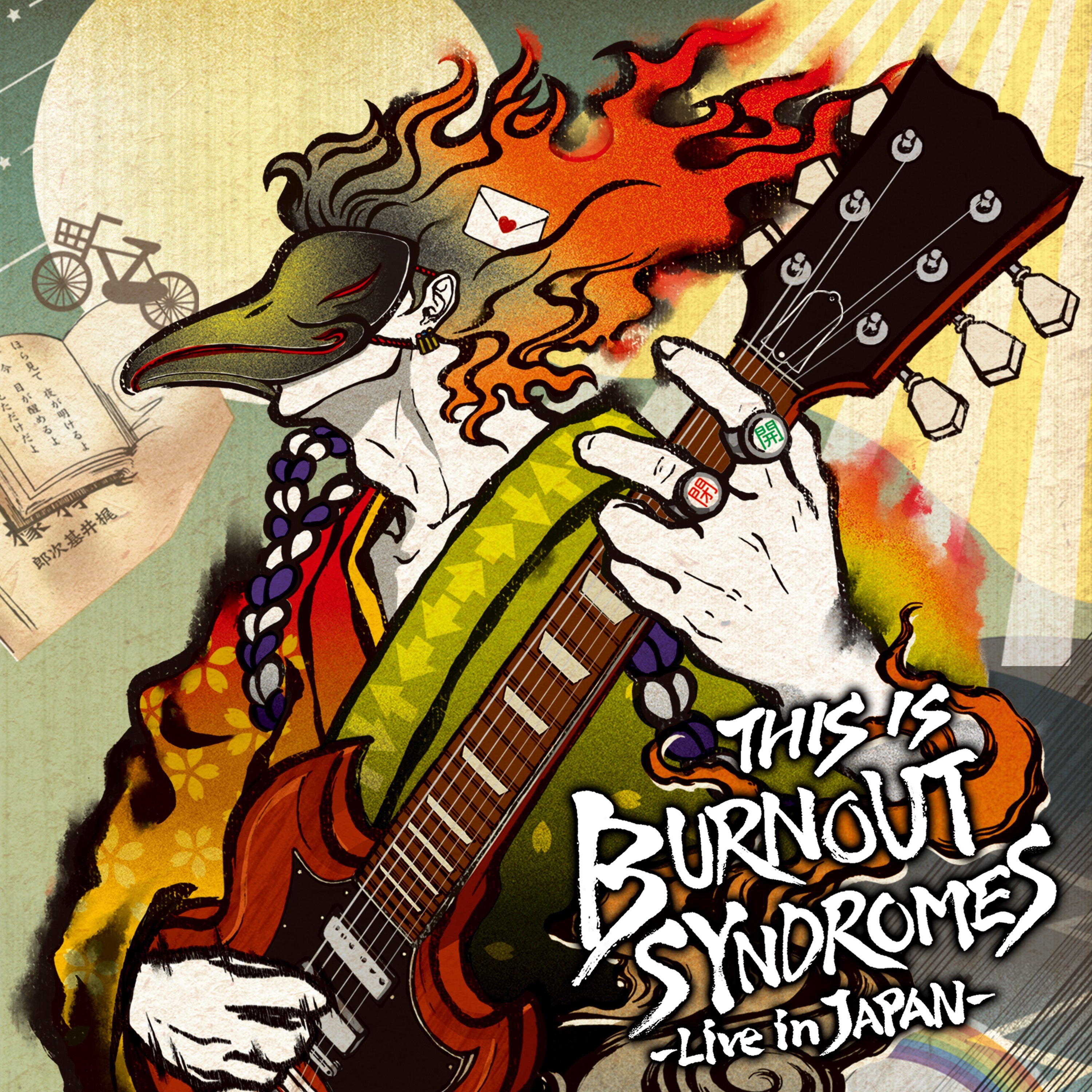 THIS IS BURNOUT SYNDROMES-Live in JAPAN- album cover