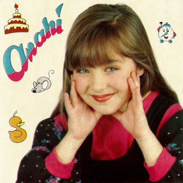 Anahí album cover