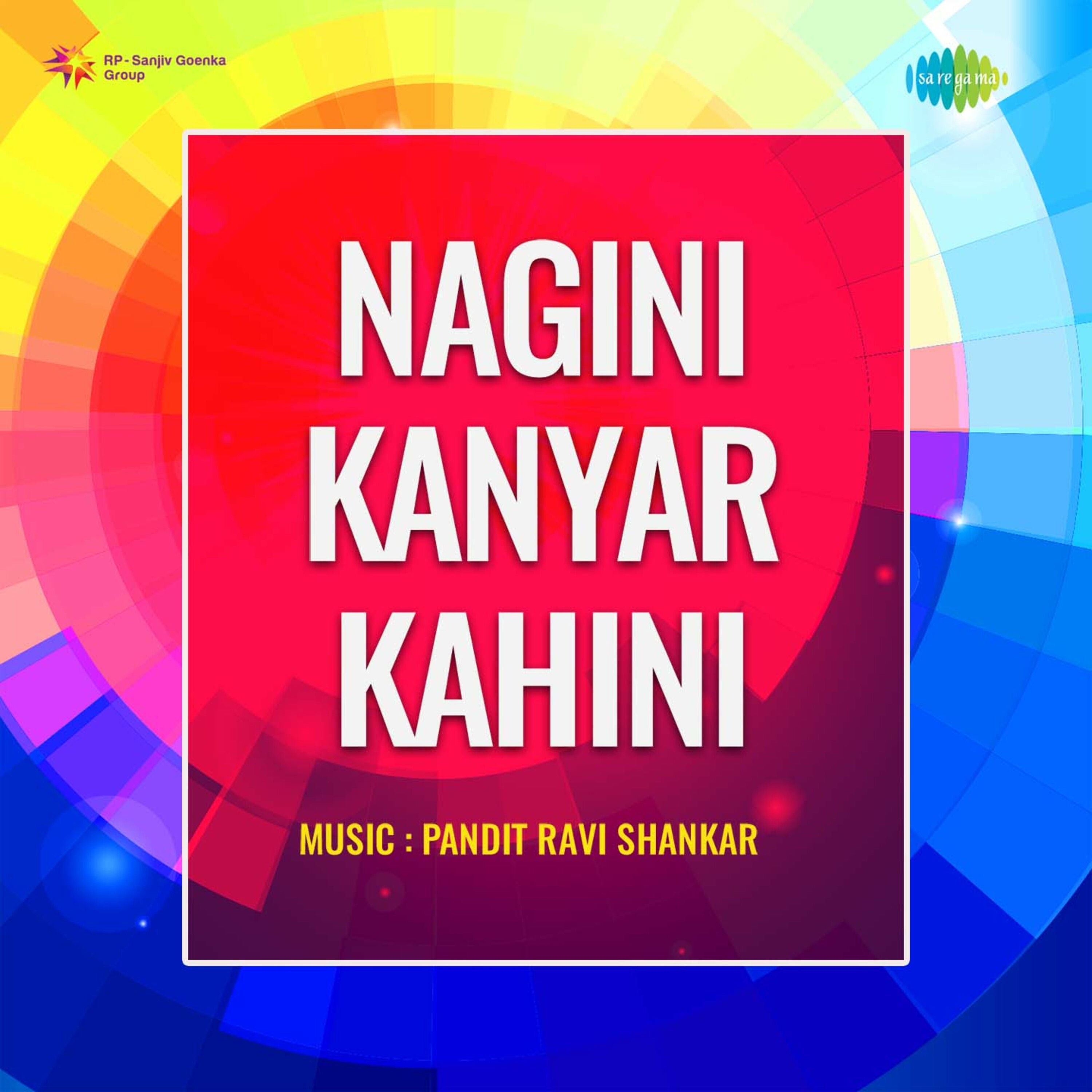 Nagini Kanyar Kahini (Original Motion Picture Soundtrack) - EP album cover