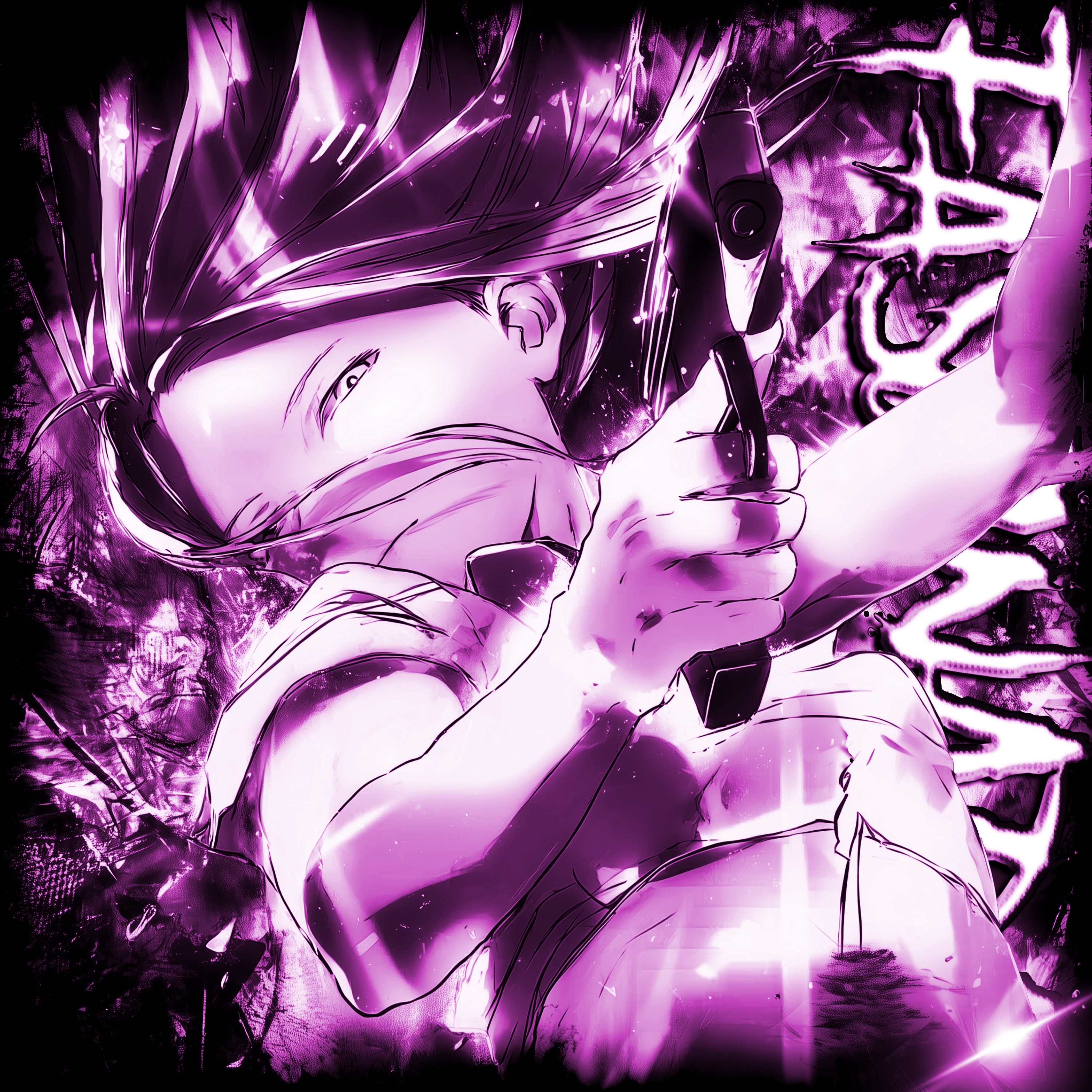 FÃSCINADA - EP album cover