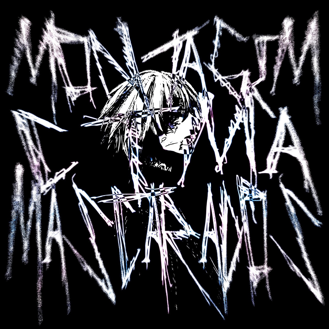 MONTAGEM CIMA MASCARADOS - EP album cover