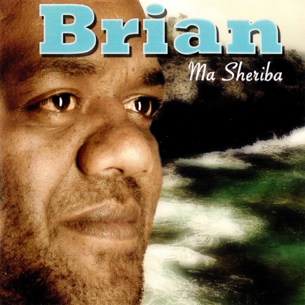 Ma sheriba album cover