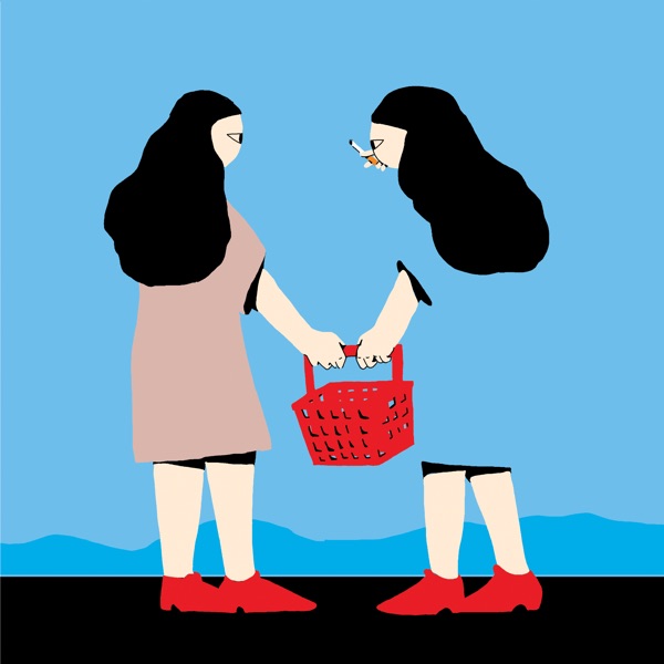 Glimpse - Single album cover