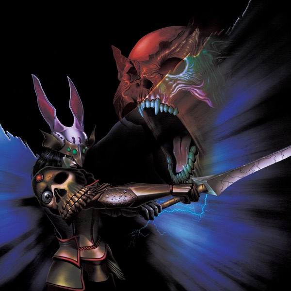 PsychoWarrior: MG Ultra X (Remixes) album cover