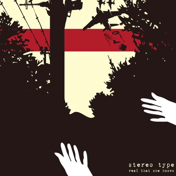 Real That She Knows album cover